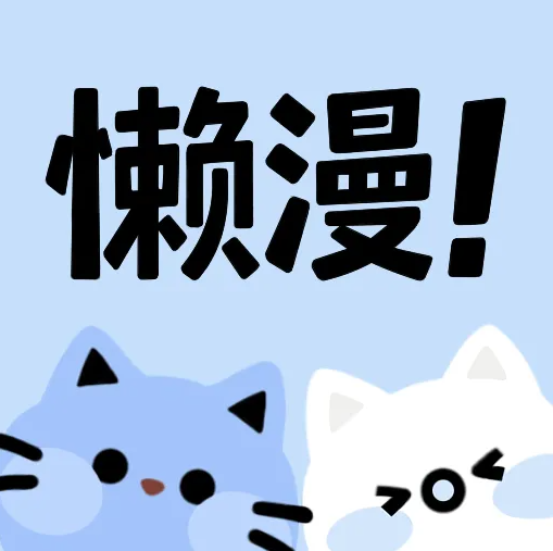 WWW,195se·COM网站APPAPP应用